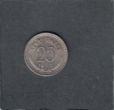 Beschrijving: 25 Paisa  